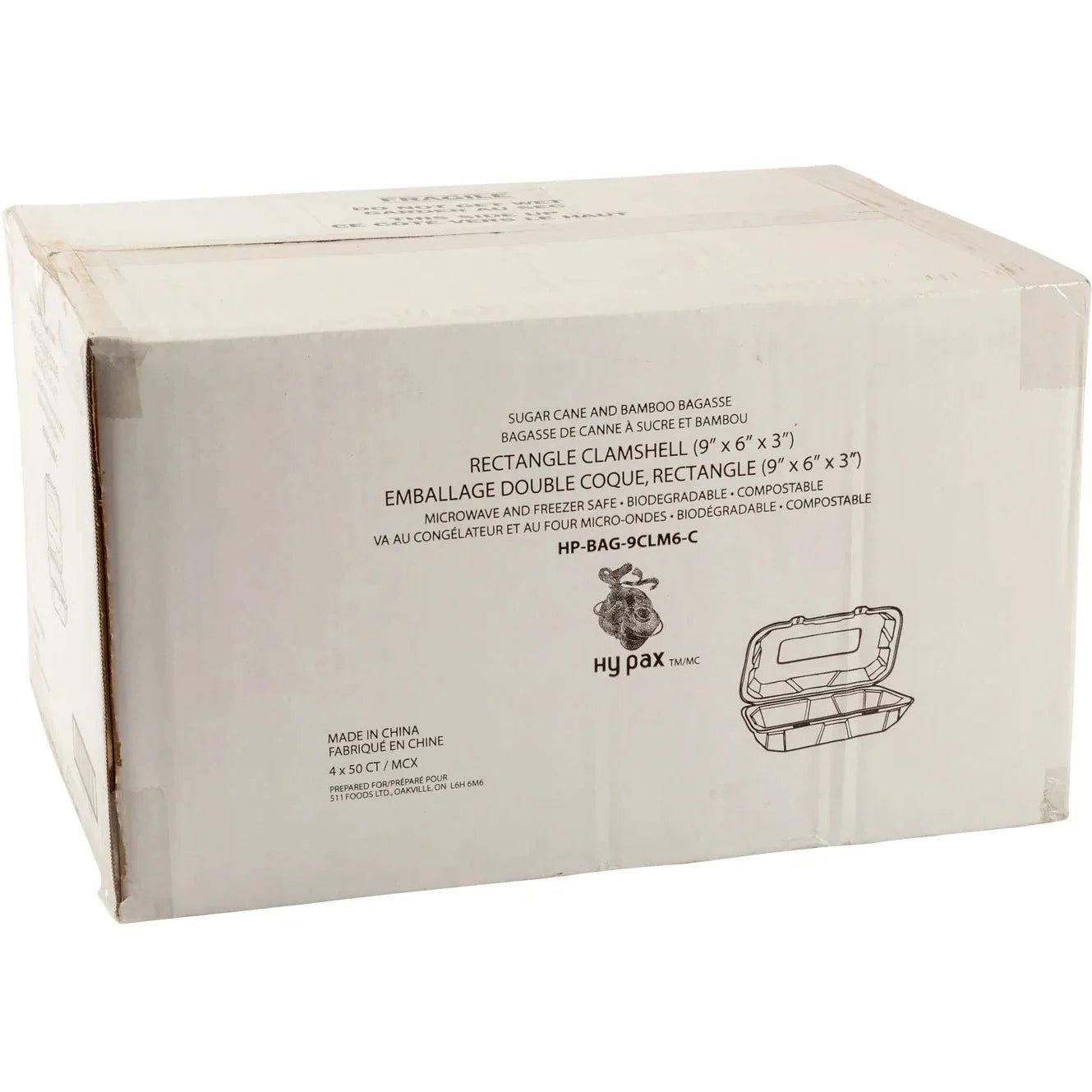 Hy-Pax - 9" X 6" 3" Bagasse Hinged Container, 200/Cs - HP-BAG-9CLM6-C