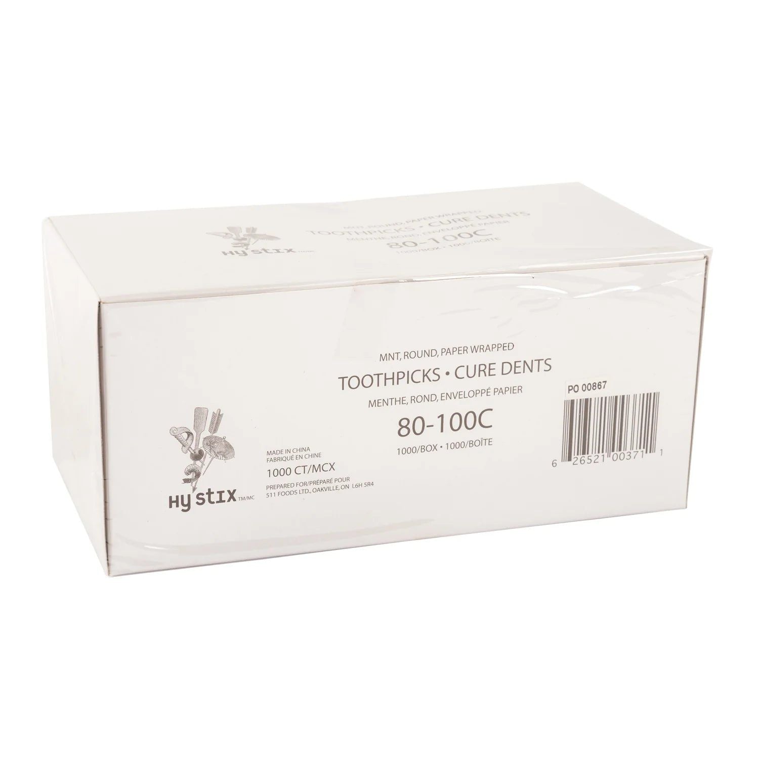 511 Foodservice - Mint Paper Individual Wrapped Toothpick, 1000/Box , 12Box/Cs - 470710